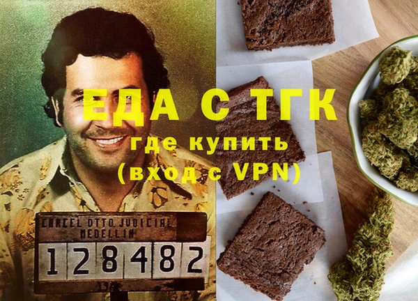 a pvp Бугульма